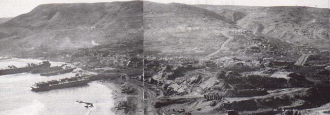 184th" landing area at Long Beach, Kiska, Alaska